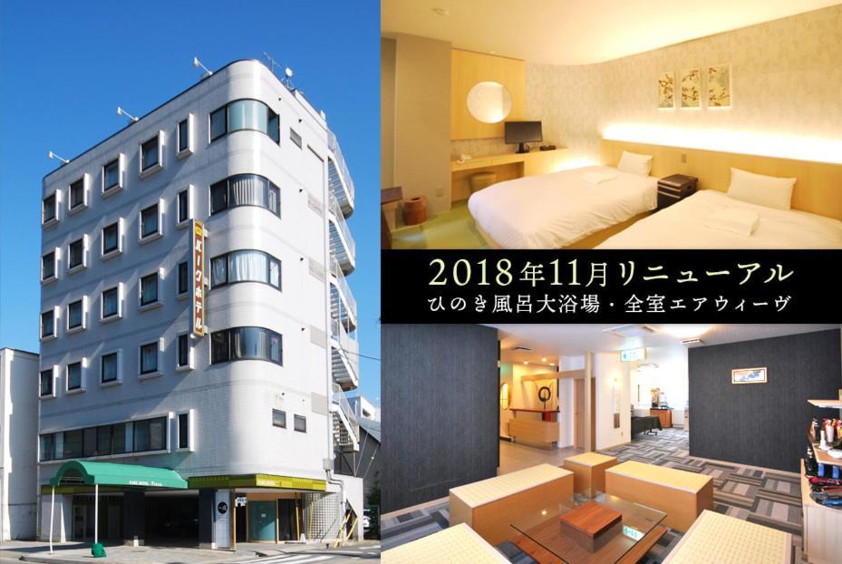 Park Hotel Pinza Ichinomiya Ngoại thất bức ảnh